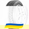 205/45 R18 Barum Quartaris 5 90V Легкова шина Киев
