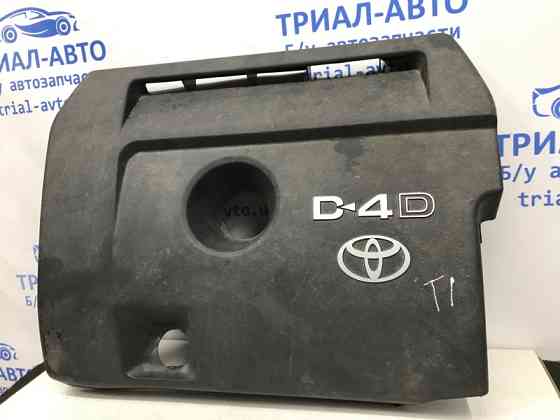 Декоративная крышка ДВС Toyota RAV 4 2005-2016 1261126030 (Арт. 30110) Киев