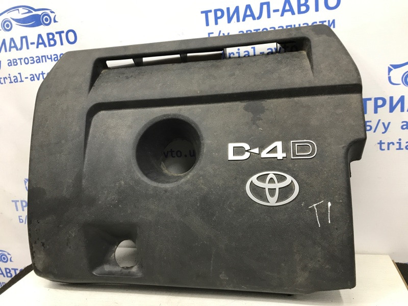 Декоративная крышка ДВС Toyota RAV 4 A30 2.2 DIESEL 2ADFTV 2005 (б/у) Київ - зображення 3