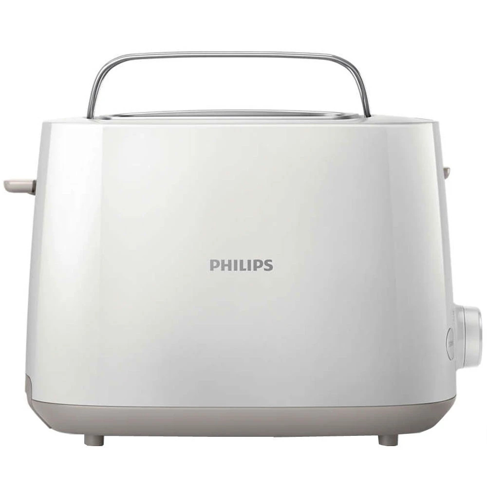 Тостер Philips HD2581-00 830 Вт Київ - зображення 2