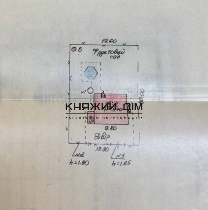 БЕЗ КОМІСІЇ! Продаж 3-поверхового будинку в СТ Берізка, с.Новосілки. ГАЗ. № 2211786 Киев - изображение 2