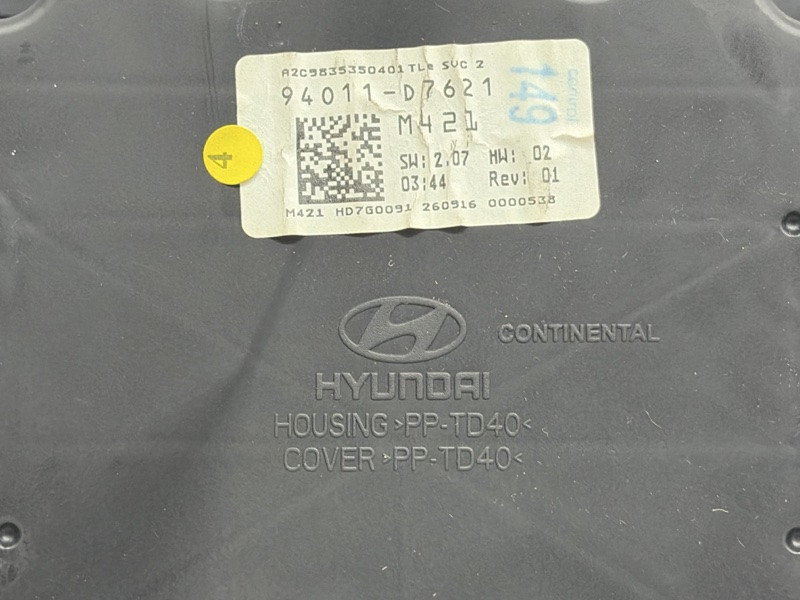 Приборная панель Hyundai Tucson 2015-2021 94011D7621 (Арт. 84233) Киев - изображение 5