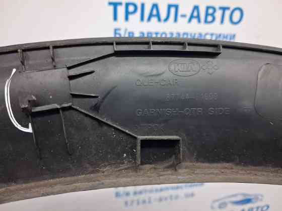Накладка крыла Kia Sportage 2015-2022 87744F1000 (Арт. 70067) Киев