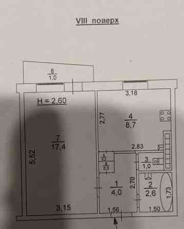 продажа 1-к квартира Одесса, Пересыпский, 24000 $ Одеса