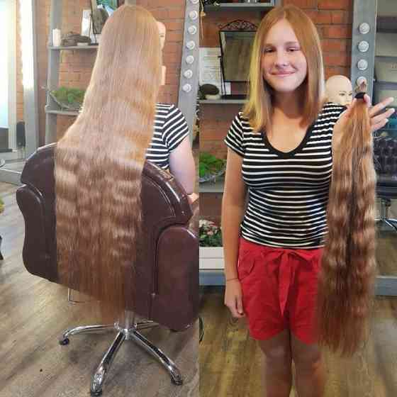 Купуємо волосся ДОРОГО у Дніпродзержинську ! Вайбер 0961002722,Телеграм 0633013356 Кам'янське (Дніпродзержинськ)