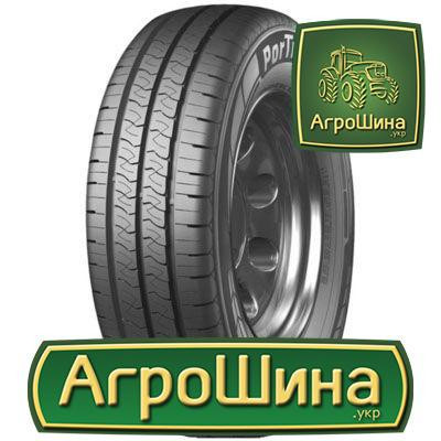 Marshal PorTran KC53 195 R14C 110/108R Киев - изображение 1