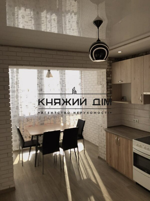 Без комісії! Продаж шикарної 2-х кім. квартири в ЖК Welcome Home. Код об’єкта 21146611 Киев - изображение 8