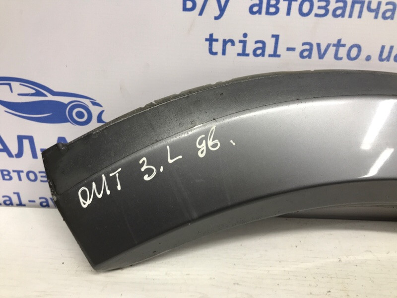 Накладка двери Mitsubishi Outlander 2003-2007 MN175073 (Арт. 53445) Київ - зображення 2