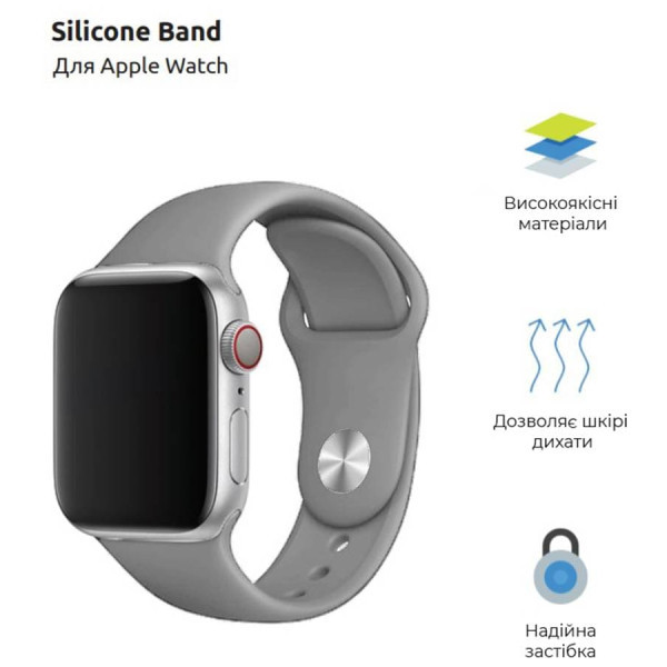 Ремінець ArmorStandart Sport Band для Apple Watch 49/46/45/44/42 (Series 1-3) Grey (ARM51950) Харьков - изображение 4