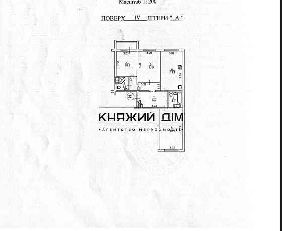 продажа 3-к квартира Киев, Дарницкий, 80000 $ Київ