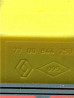 Бу реле 7700844253 Renault, Рено, 40А, оригинал Кропивницький