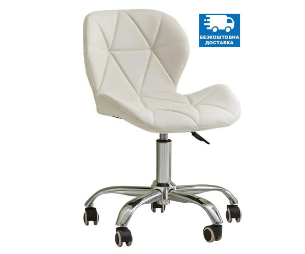 Крісло Стар Нью на колесах біле Дніпро - зображення 1