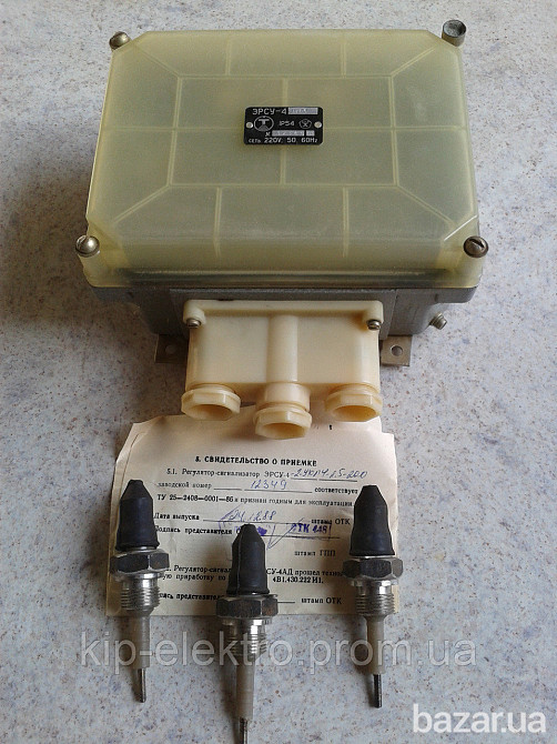 Регулятор-сигнализатор уровня ЭРСУ-4, ЭРСУ-4-2 (ЭРСУ 4, ЭРСУ4, ЭРСУ) Київ - зображення 1
