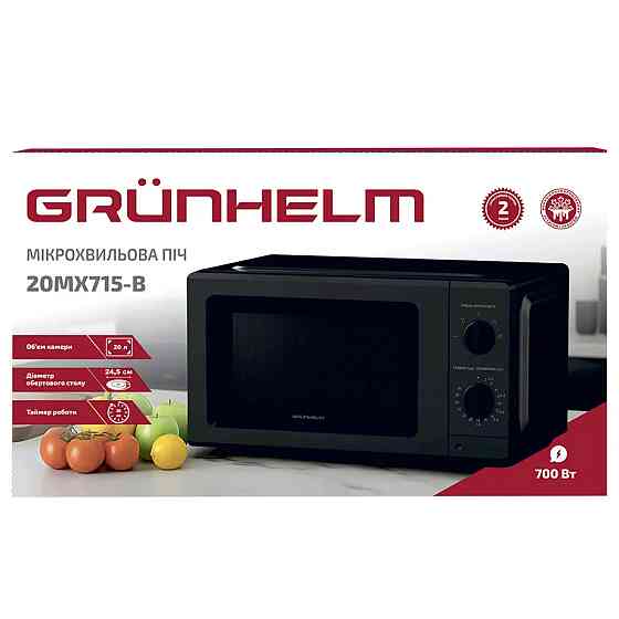 Микроволновая печь Grunhelm 20MX715-B 700 Вт 20 л черная Київ