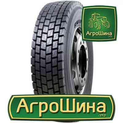 Грузовая шина Sunfull HF638 (ведущая) 315/70 R22.5 154/150L PR20 Київ