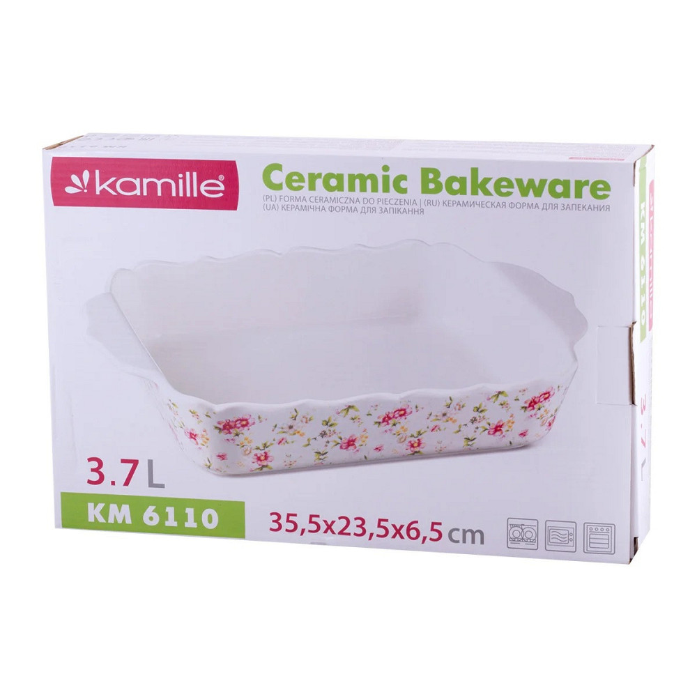 Керамическая форма для запекания Kamille Mirlinda KM 6110 Одеса - зображення 8