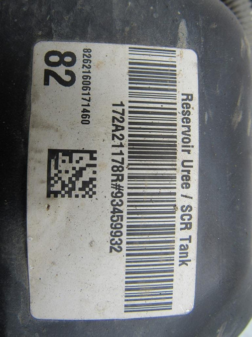 Бак AD Blue Opel Vivaro B 1.6 dci 2014-2019 (172A21178R) Ковель - изображение 4