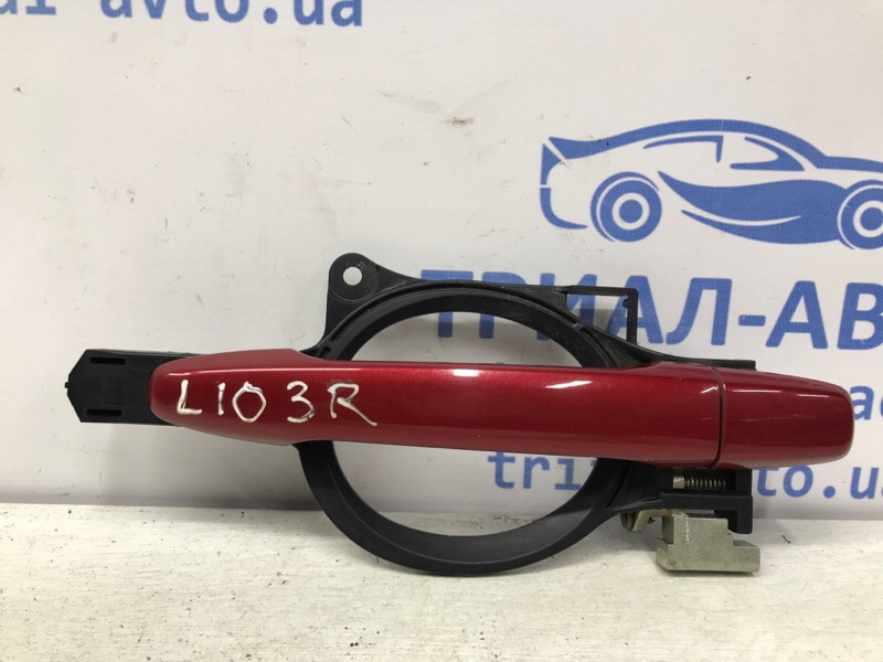 Ручка двери внешняя задняя правая Mitsubishi Lancer 2007-2017 5716A086 (Арт. 47047) Київ - зображення 1