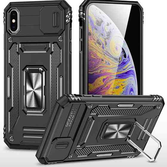 Ударопрочный чехол Camshield Army Ring для Apple iPhone X / XS (5.8") Херсон