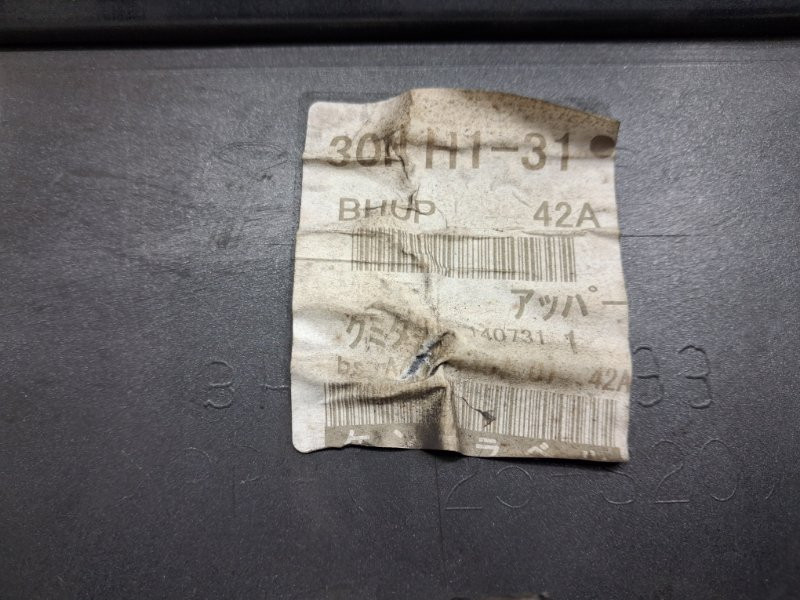 Накладка бампера Mazda 3 BM 2.2 DIESEL 2013 (б/у) Київ - зображення 5