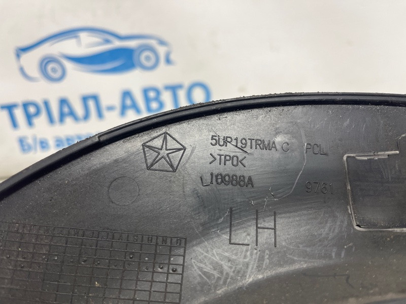 Накладка крыла Jeep Compass MP 2.4 БЕНЗИН EDE 2016 задн. лев. (б/у) Киев - изображение 7