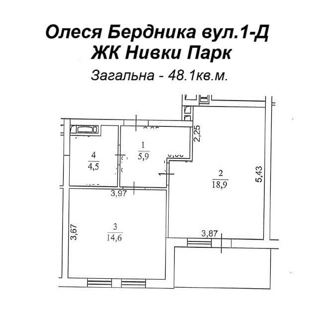 продажа 1-к квартира Киев, Святошинский, 89000 $ Київ - зображення 2