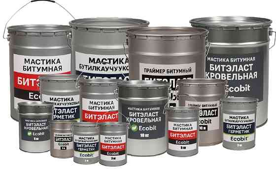 Битумная мастика БИТЭЛАСТ Ecobit ДСТУ Б В.2.7-108-2001 Дніпро