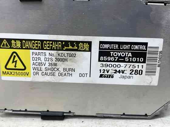 Блок розжига ксеноновой фары Lexus RX 350 2003-2009  (Арт. 79593) Киев