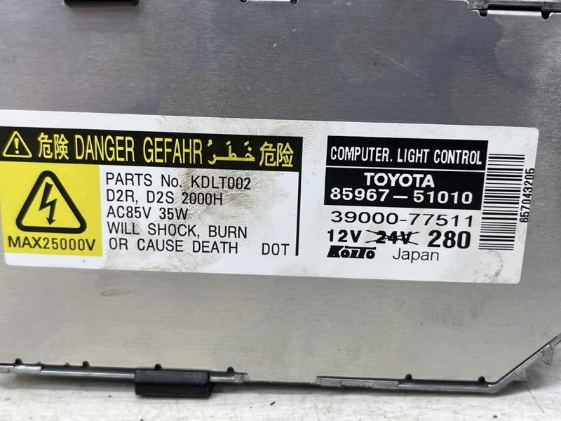 Блок розжига ксеноновой фары Lexus RX 350 2003-2009 8110748190 (Арт. 79593) Киев - изображение 4