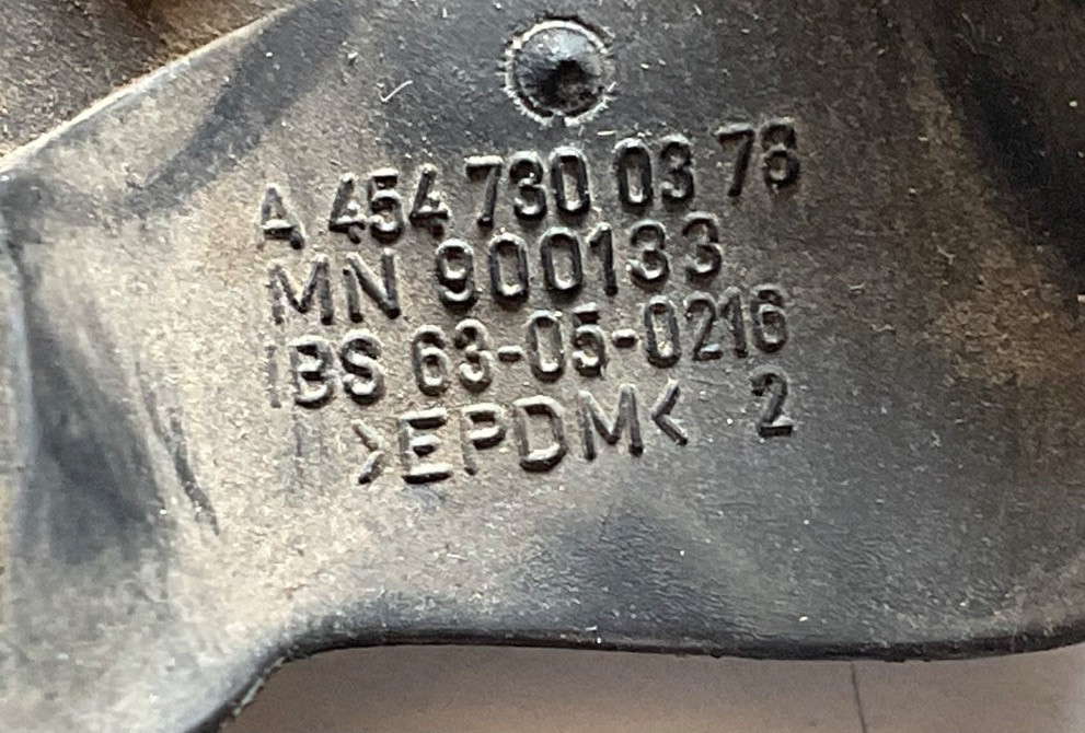 Бу уплотнитель дверной карты задней левой двери Smart Forfour W454 A4547300378, MN900133 Кропивницький - зображення 2