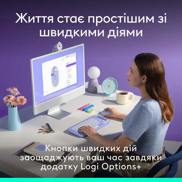 Мышь компьютерная безпроводная Logitech POP Mouse Lilac L910-007414 лиловая Киев - изображение 4