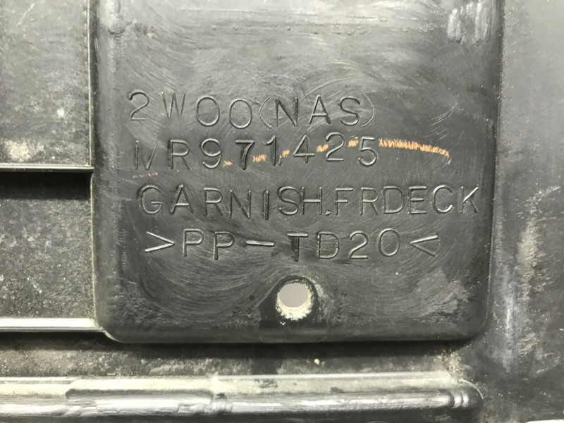 Дефлектор дворников Mitsubishi Outlander CU 2.4 БЕНЗИН 4G69 2003 (б/у) Київ - зображення 7