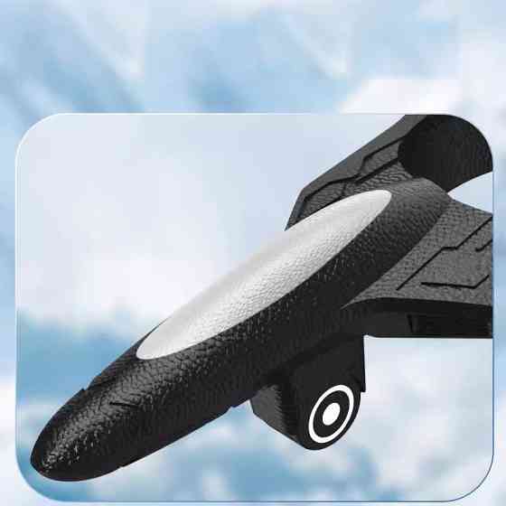 Самолет на радиоуправлении SCHE L0715 Foam Херсон