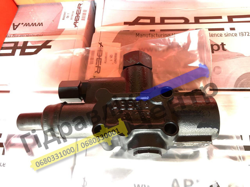 Розподільник для самосвала. Клапан на тягач. 200 л Aber (Португалія) Ровно - изображение 3