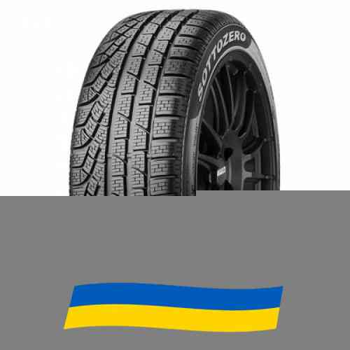 205/55 R17 Pirelli Winter Sottozero 2 95H Легкова шина Київ