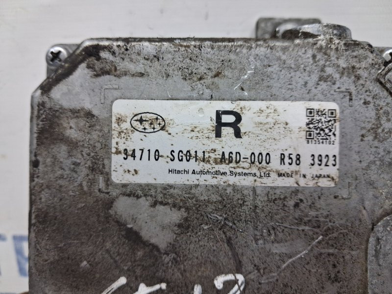 Блок управления Subaru Forester SJ 2.0 DIESEL EE20Z 2012 (б/у) Київ - зображення 3