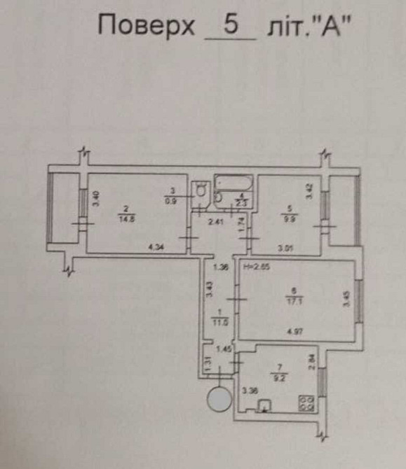 продажа 3-к квартира Киев, Дарницкий, 79000 $ Киев - изображение 11