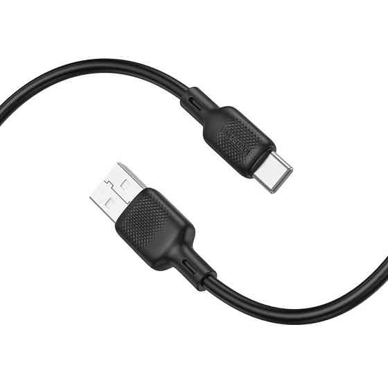 Дата кабель Borofone BX113 Lenny USB to Type-C 3A (2m) Херсон
