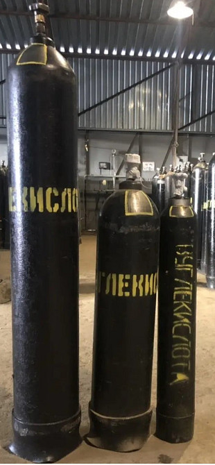 Балон 40 л моноблоки бандли для азоту, аргону, вуглекислоти, кисню, зварювальної суміші Киев - изображение 1