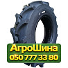190/95R15 Mayer IMP 102/90A8/A8 Сельхоз шина Київ
