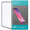 Защитное стекло Nillkin (CP+PRO) для Samsung Galaxy A71 / Note 10 Lite / M51 / M62 / M52 Херсон