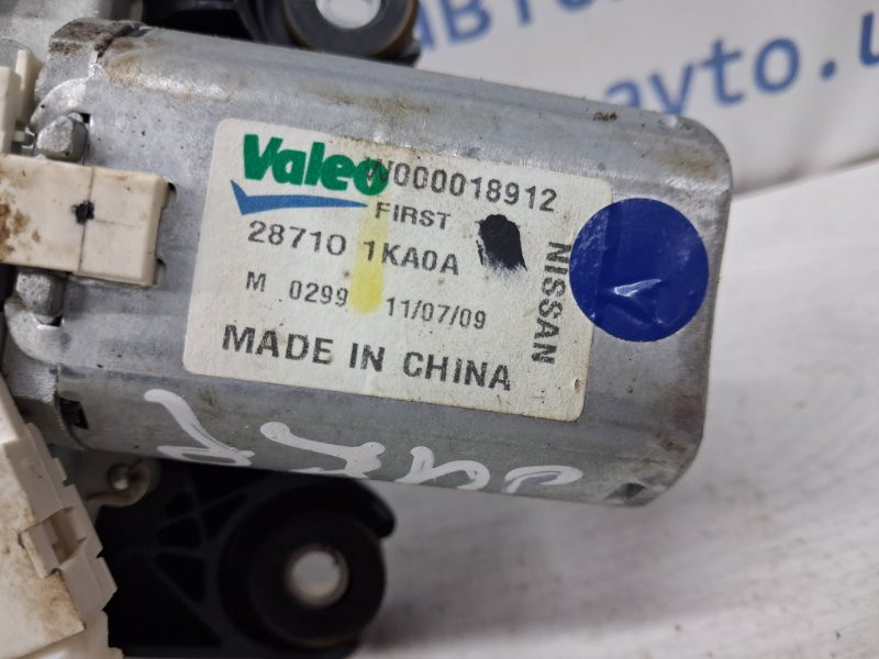 Моторчик стеклоочистителя задний Nissan Juke 2010-2019 287101KA0A (Арт. 78340) Київ - зображення 4
