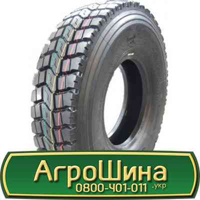 9 R20 Tracmax GRT928 144/142K Ведуча шина Киев