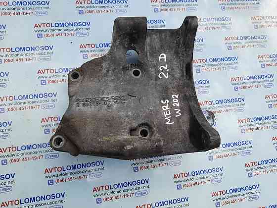6052340239 Кронштейн кондиционера Разборка MERCEDES-BENZ W202 Дніпро