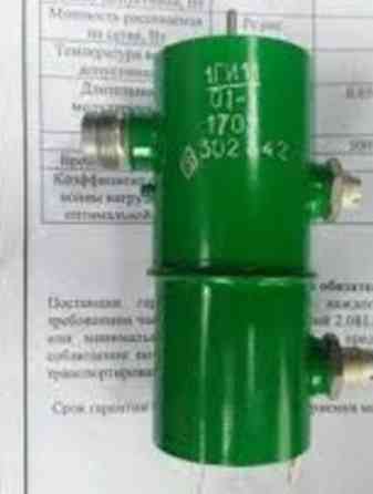 Куплю модуль 1ГИ11/01-1 Суми