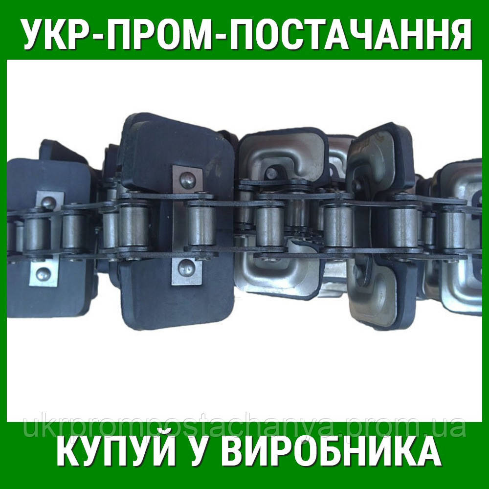 Цепь для скребкового транспортера Вінниця - зображення 2