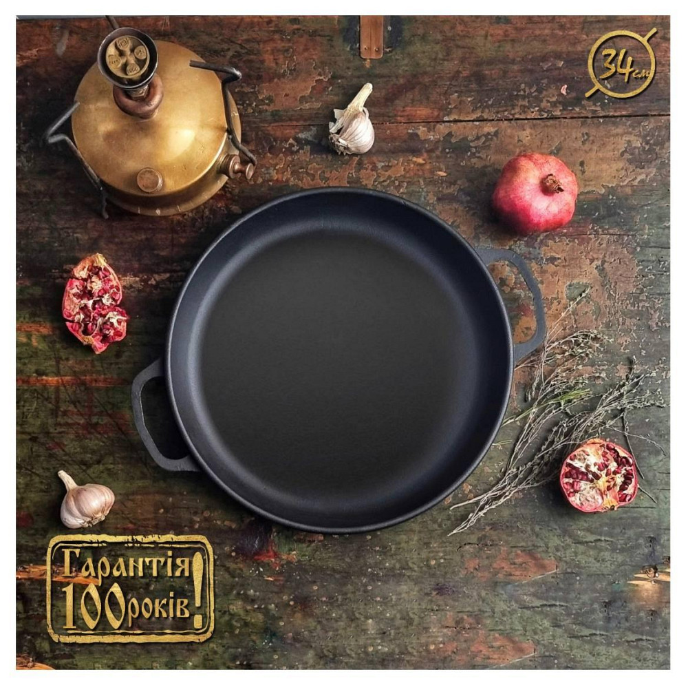 Жаровня-крышка чугунная с двумя ручками Maysternya 34х4 см Одесса - изображение 5