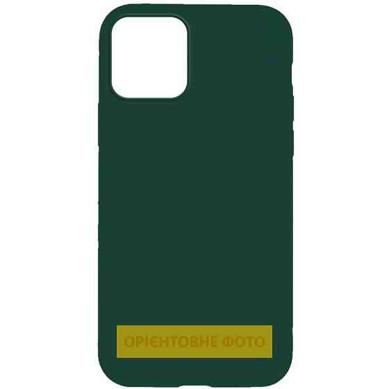 Чехол Silicone Case Full Protective (AA) NO LOGO для Apple iPhone 17 Pro (6.3") Херсон