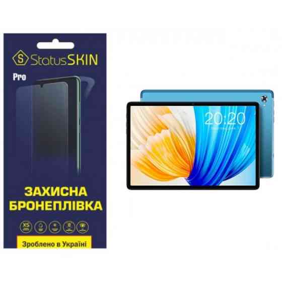 Поліуретанова плівка StatusSKIN Pro на екран Teclast P30S Глянцева (Код товару:29761) Харків