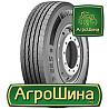 Грузовая шина Tigar Road Agile S (рулевая) 215/75 R17.5 126/124M Киев